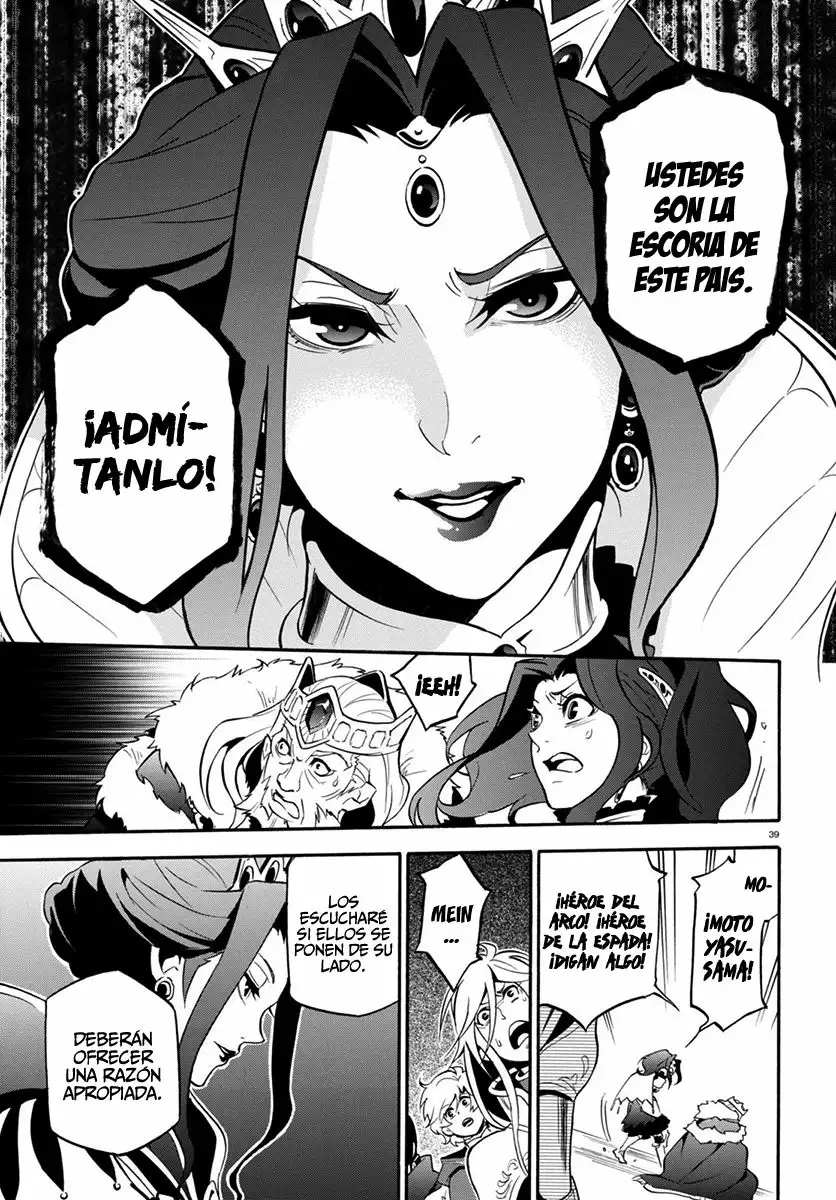 Página 40 del Manga