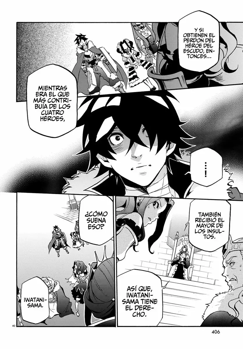 Página 41 del Manga