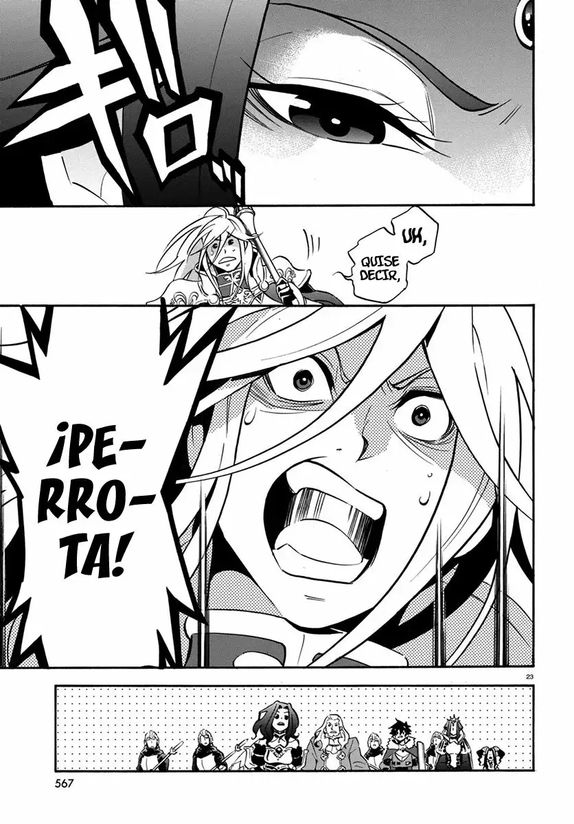 Página 24 del Manga