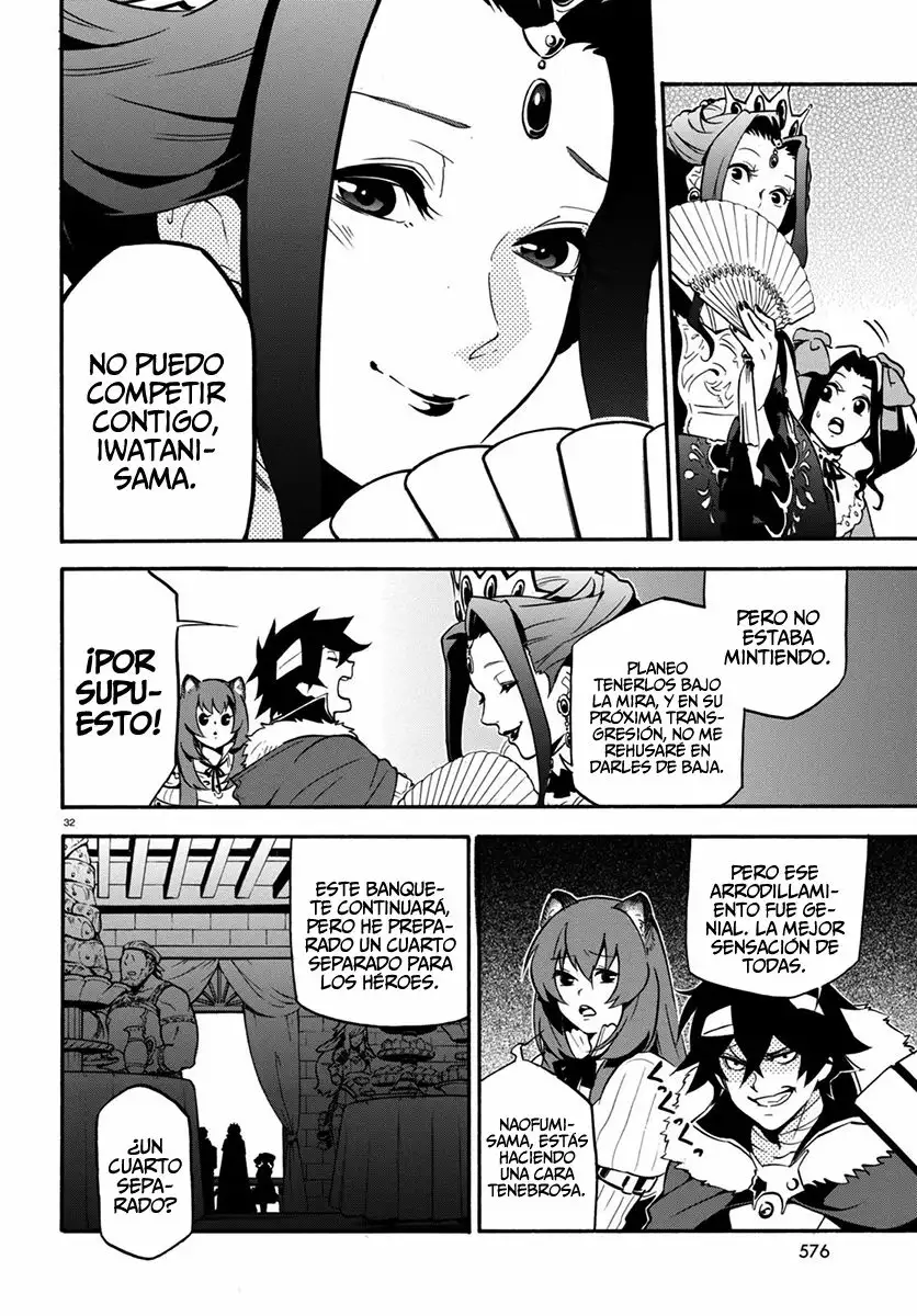 Página 33 del Manga
