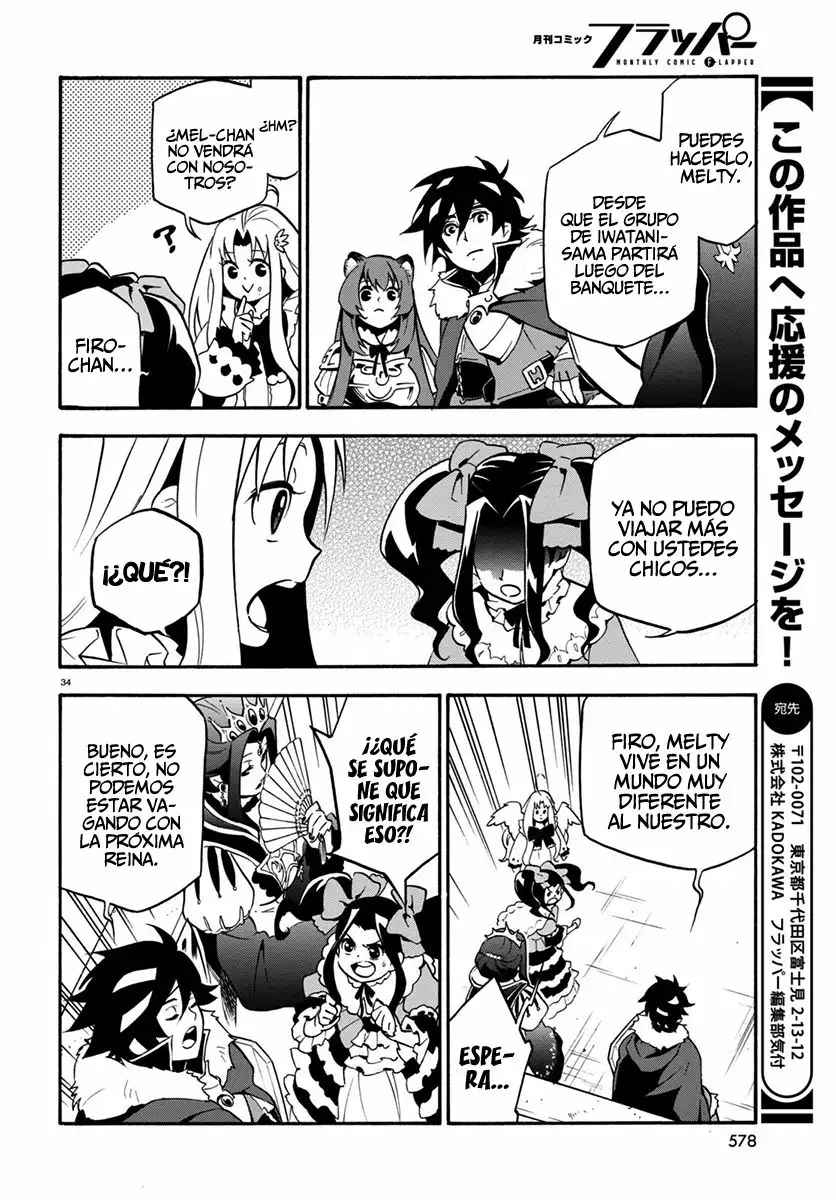 Página 35 del Manga