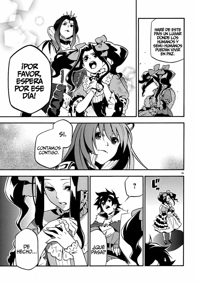 Página 40 del Manga