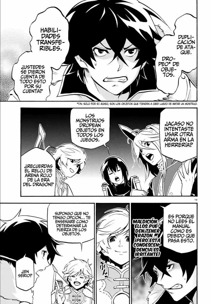Página 23 del Manga