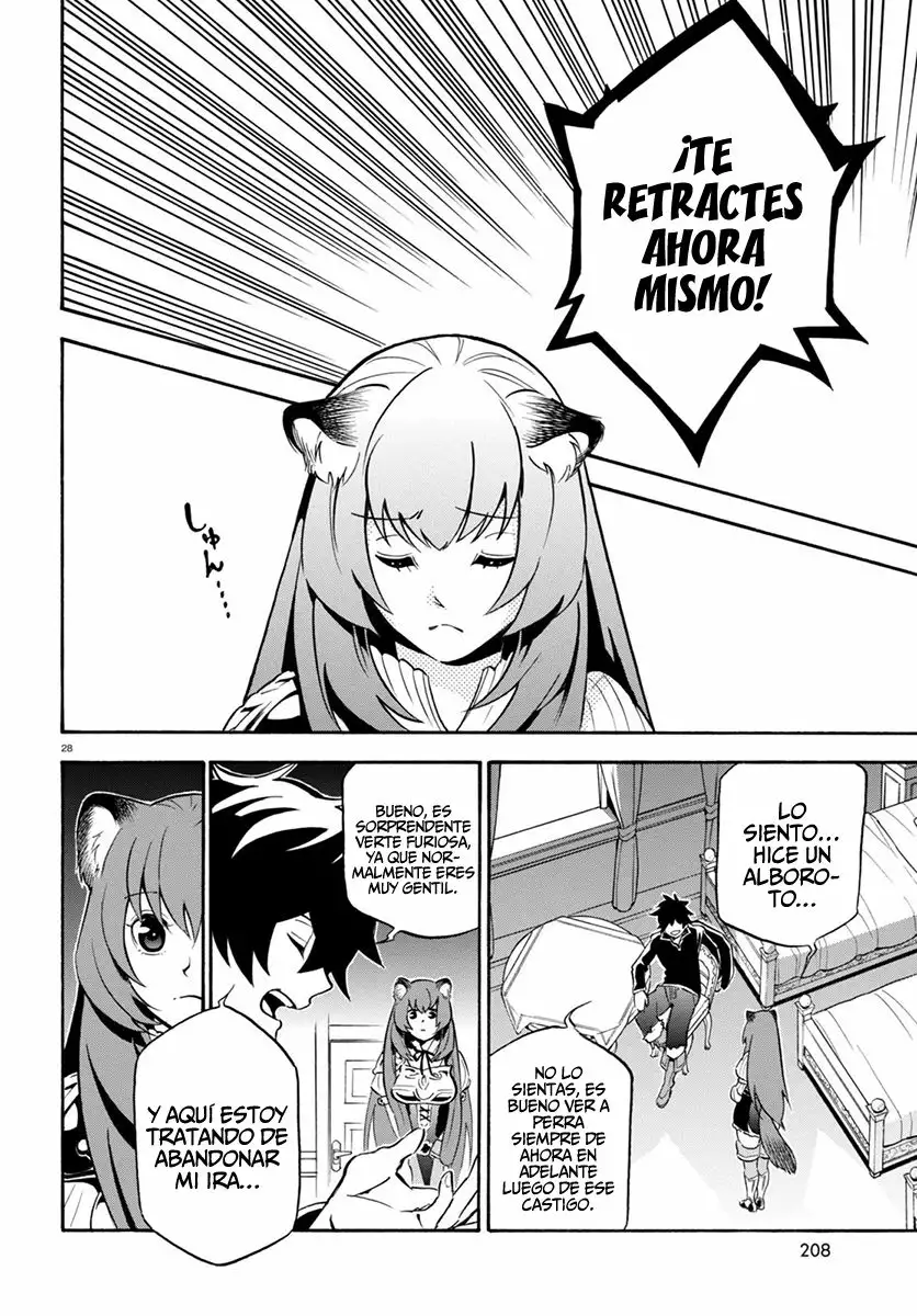 Página 32 del Manga