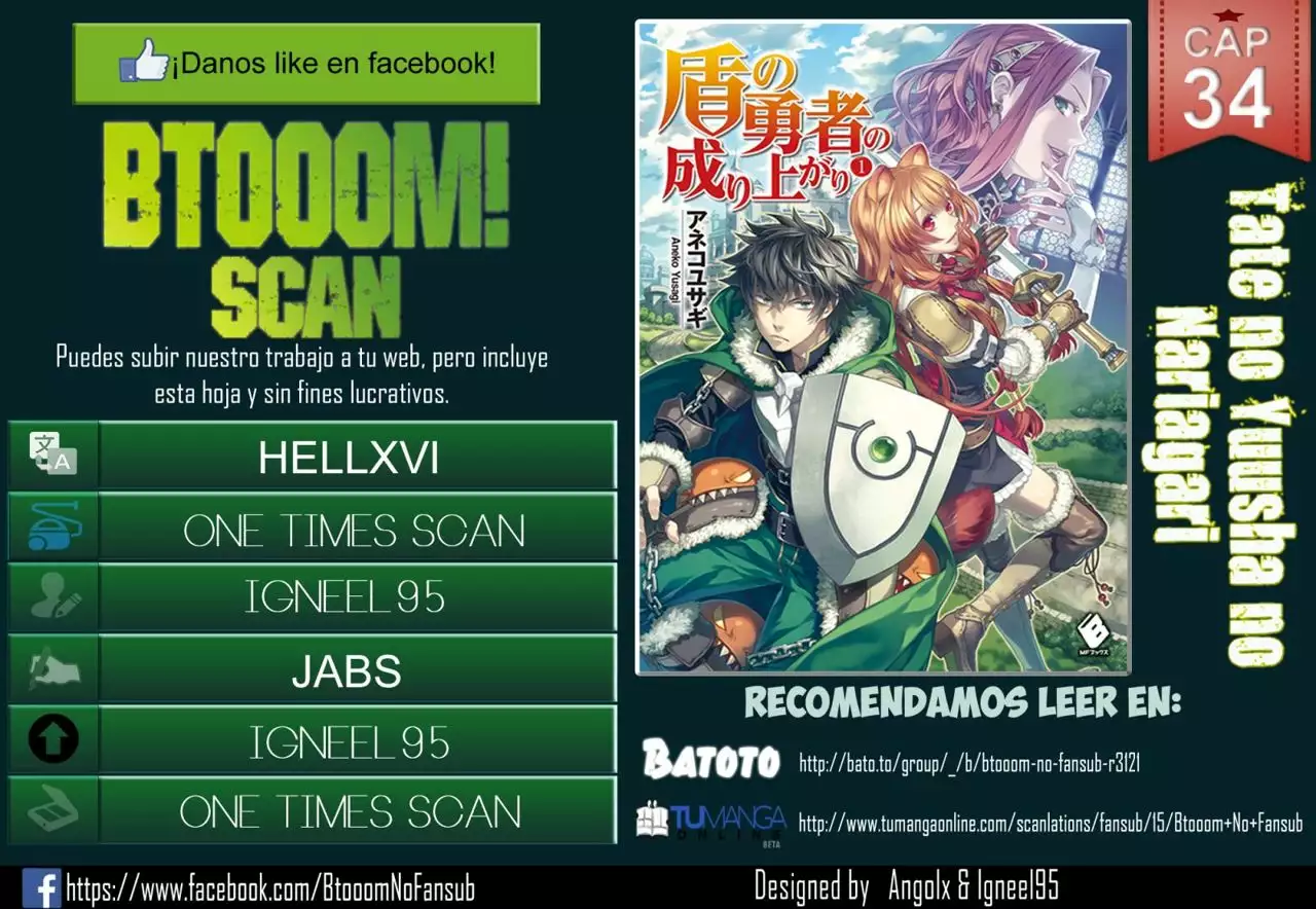 Página 1 del Manga