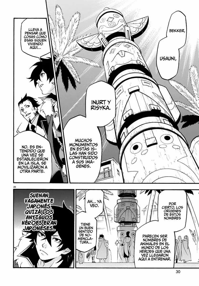Página 29 del Manga