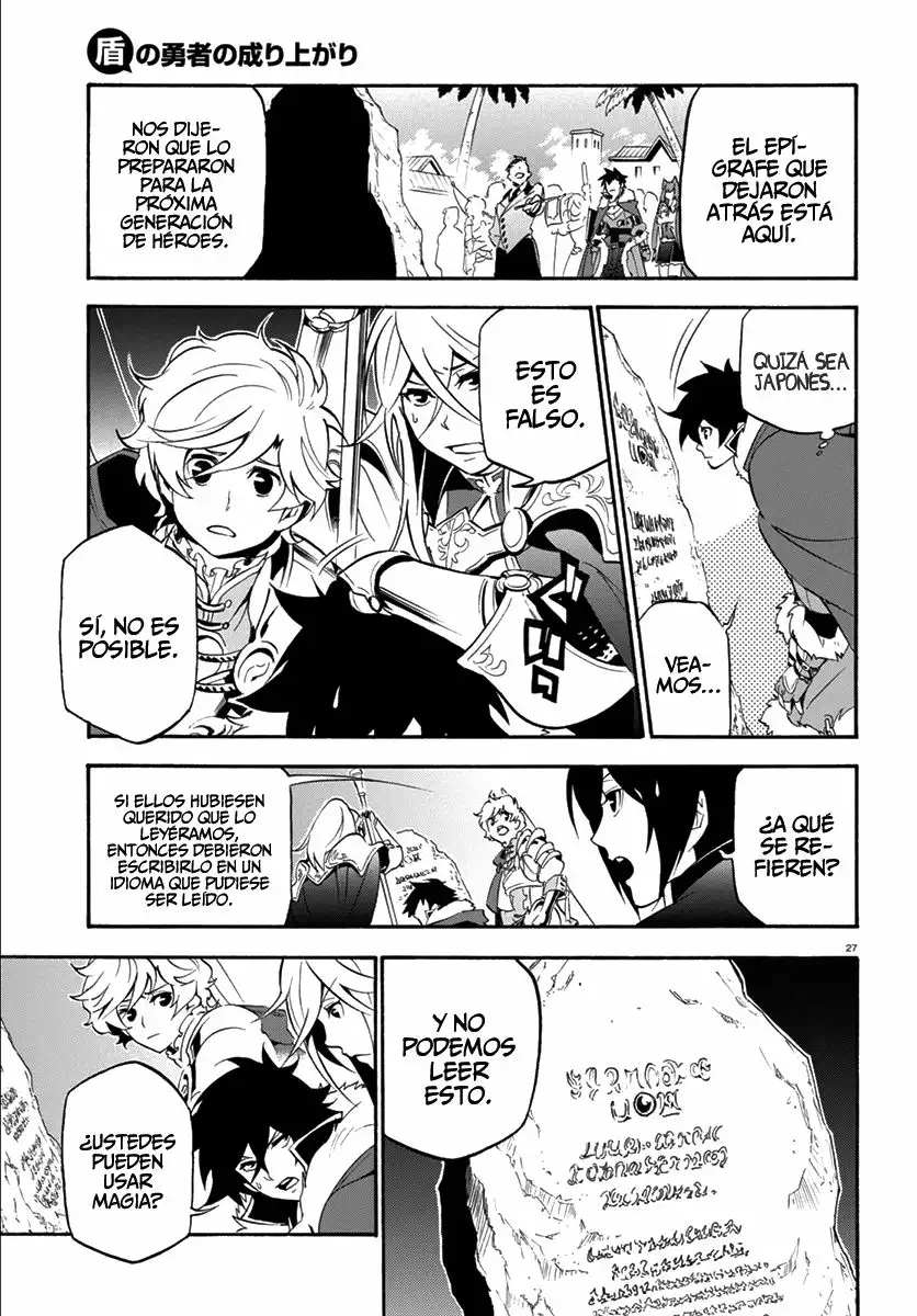 Página 30 del Manga