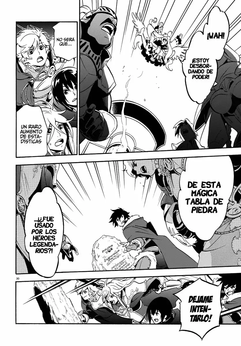 Página 33 del Manga