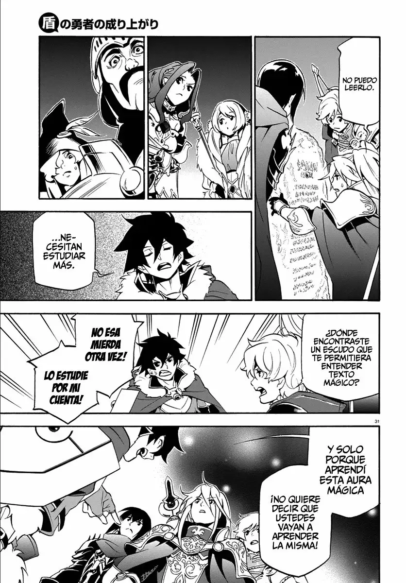 Página 34 del Manga