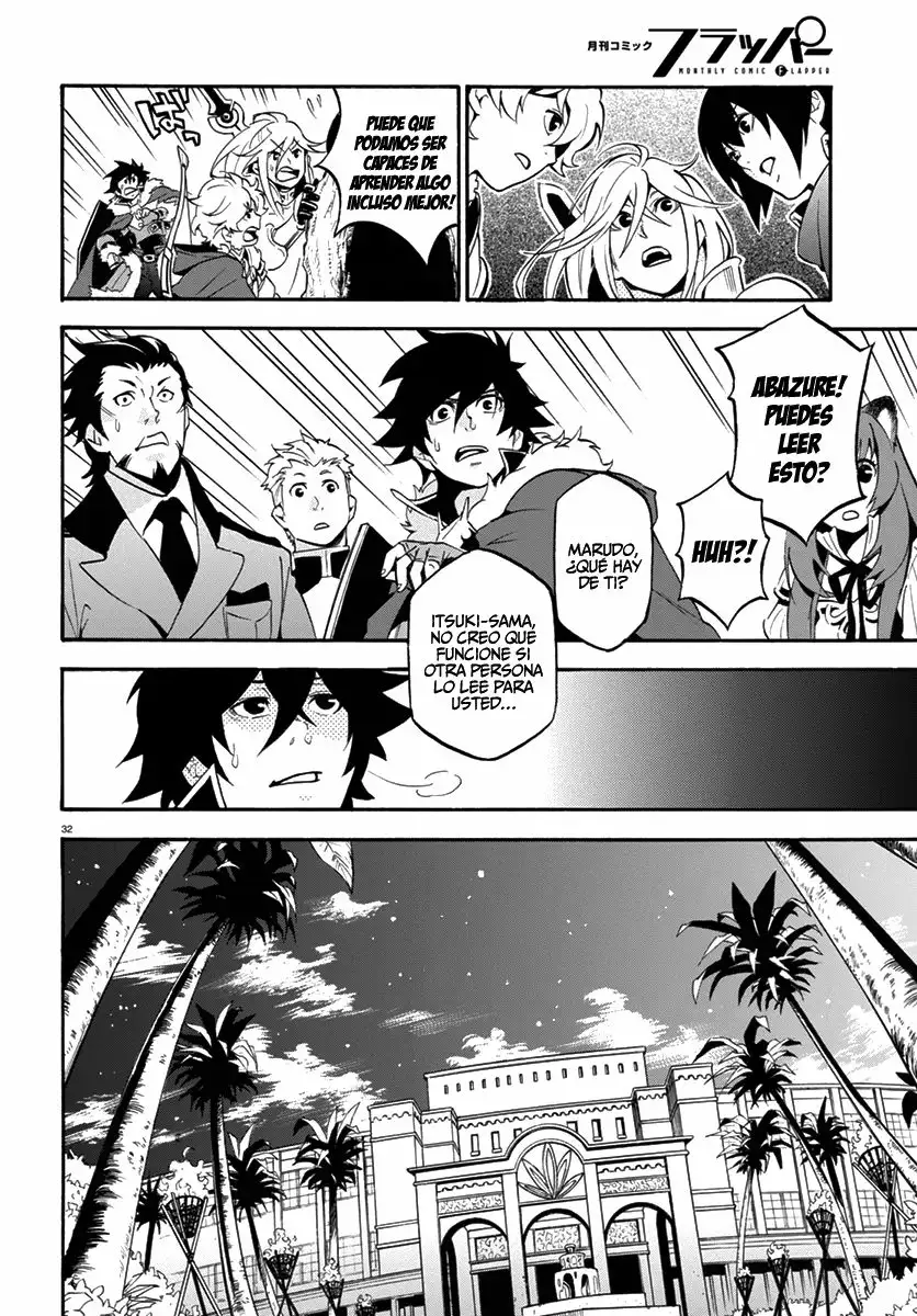Página 35 del Manga