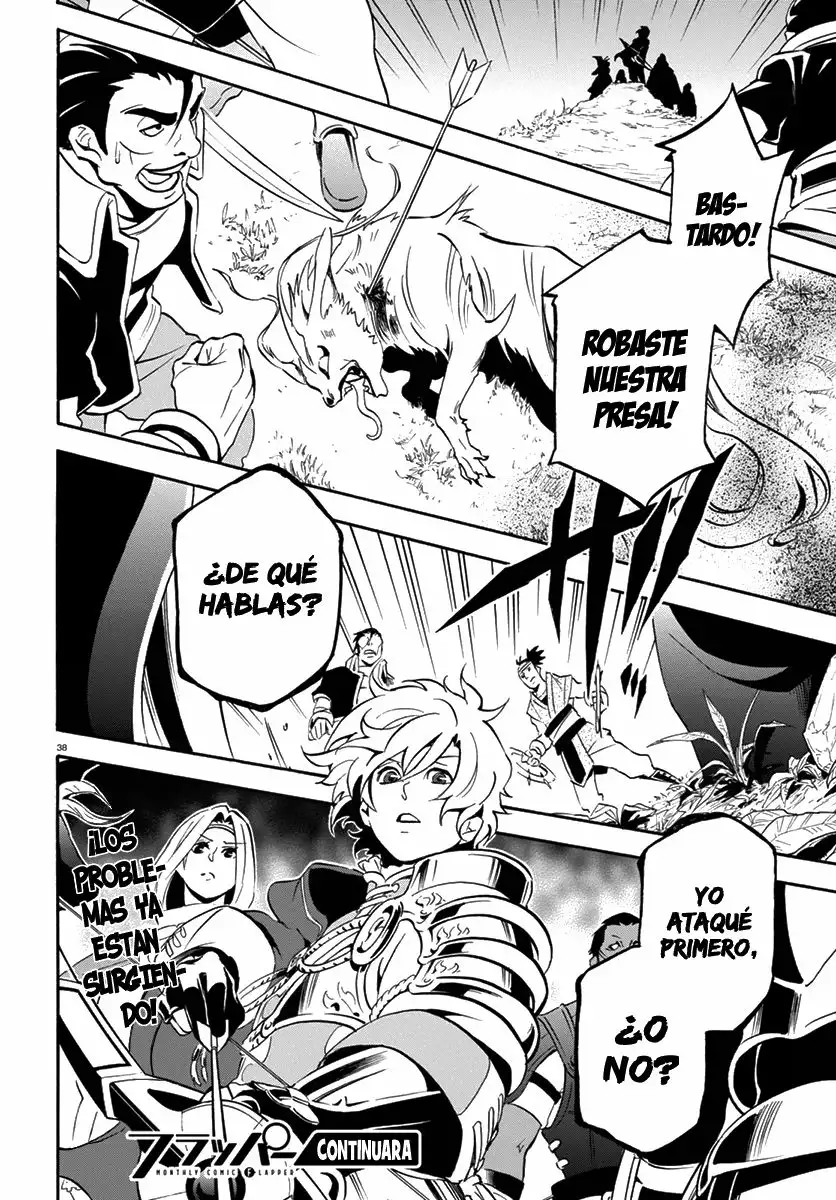 Página 41 del Manga