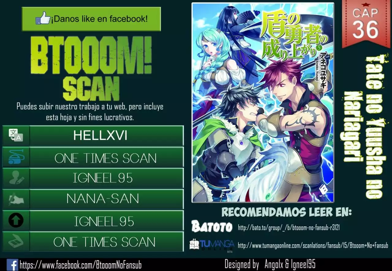 Página 1 del Manga