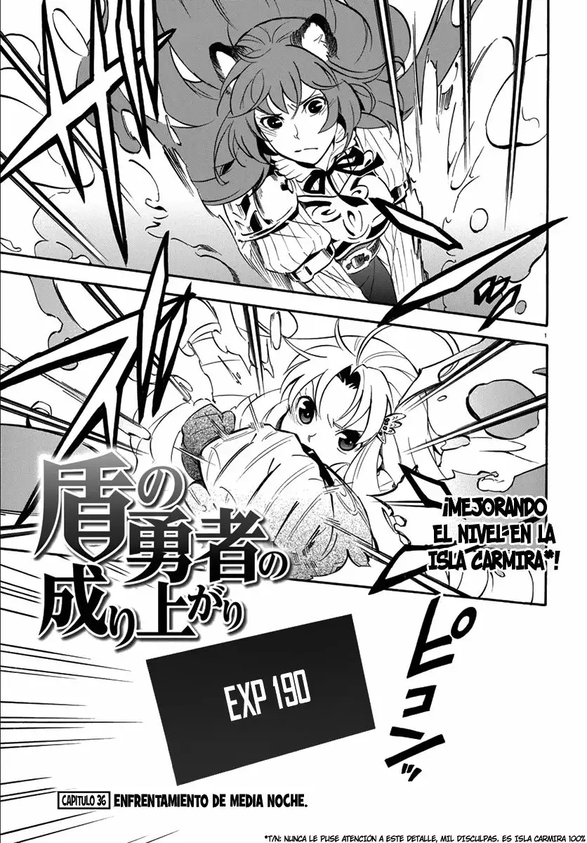 Página 2 del Manga