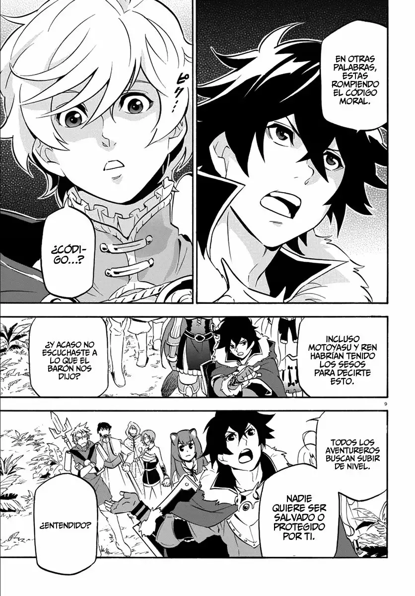 Página 10 del Manga