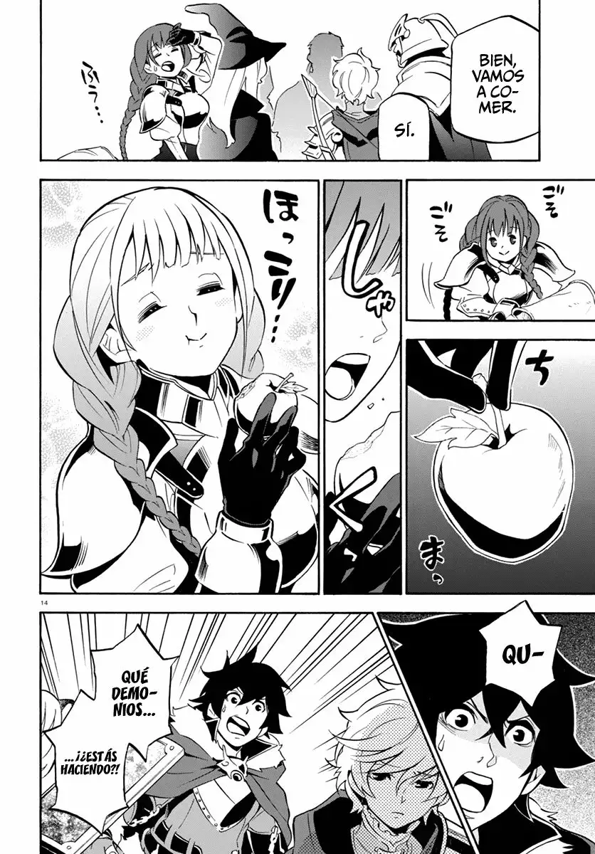 Página 15 del Manga
