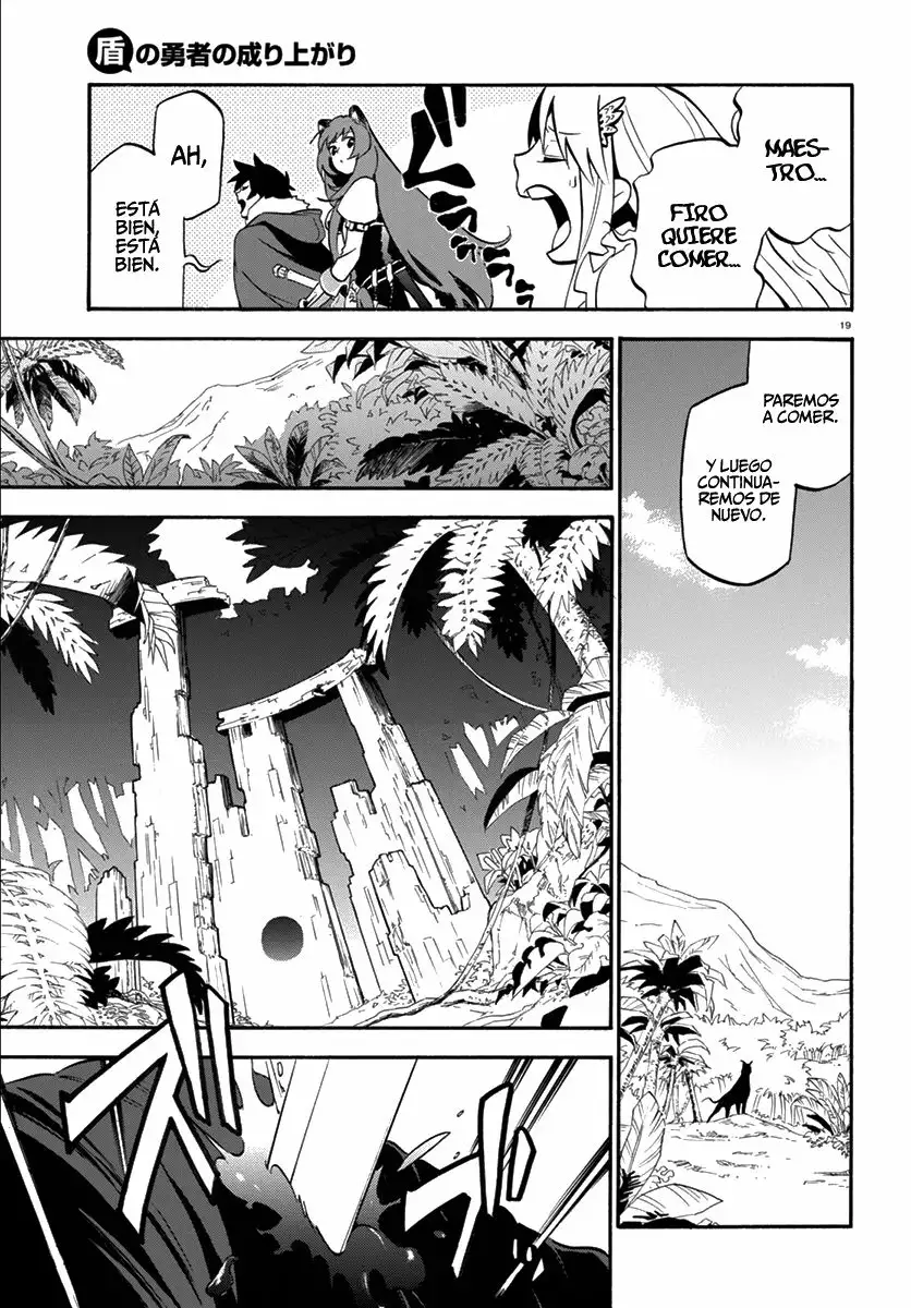 Página 20 del Manga