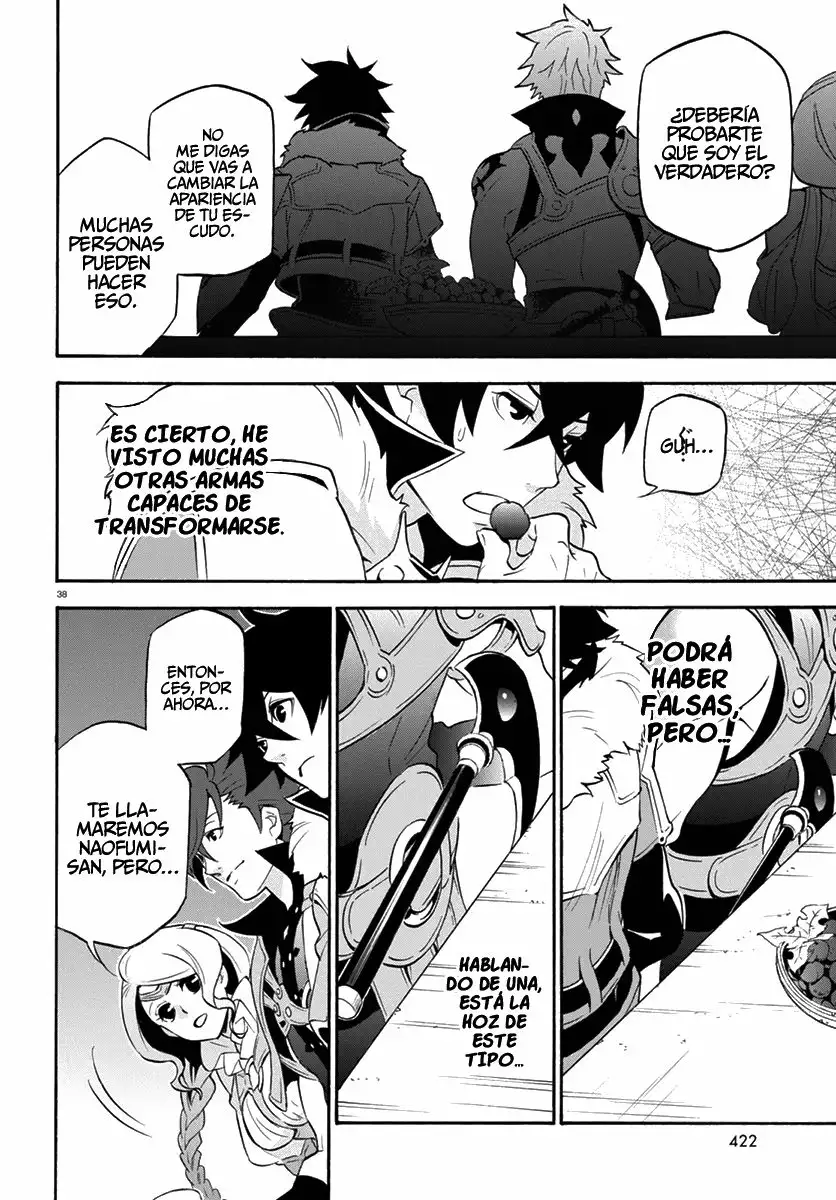Página 39 del Manga