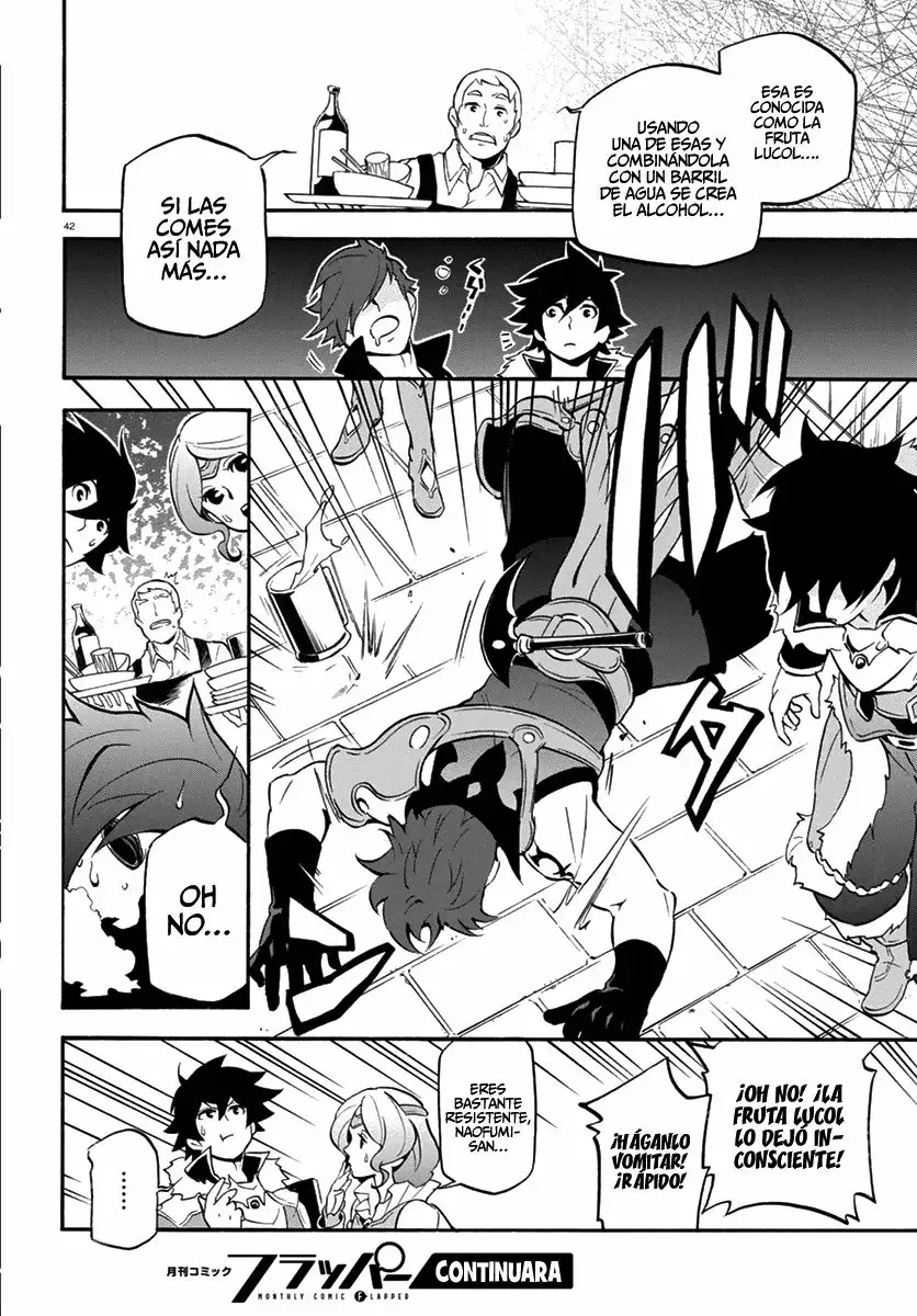 Página 43 del Manga