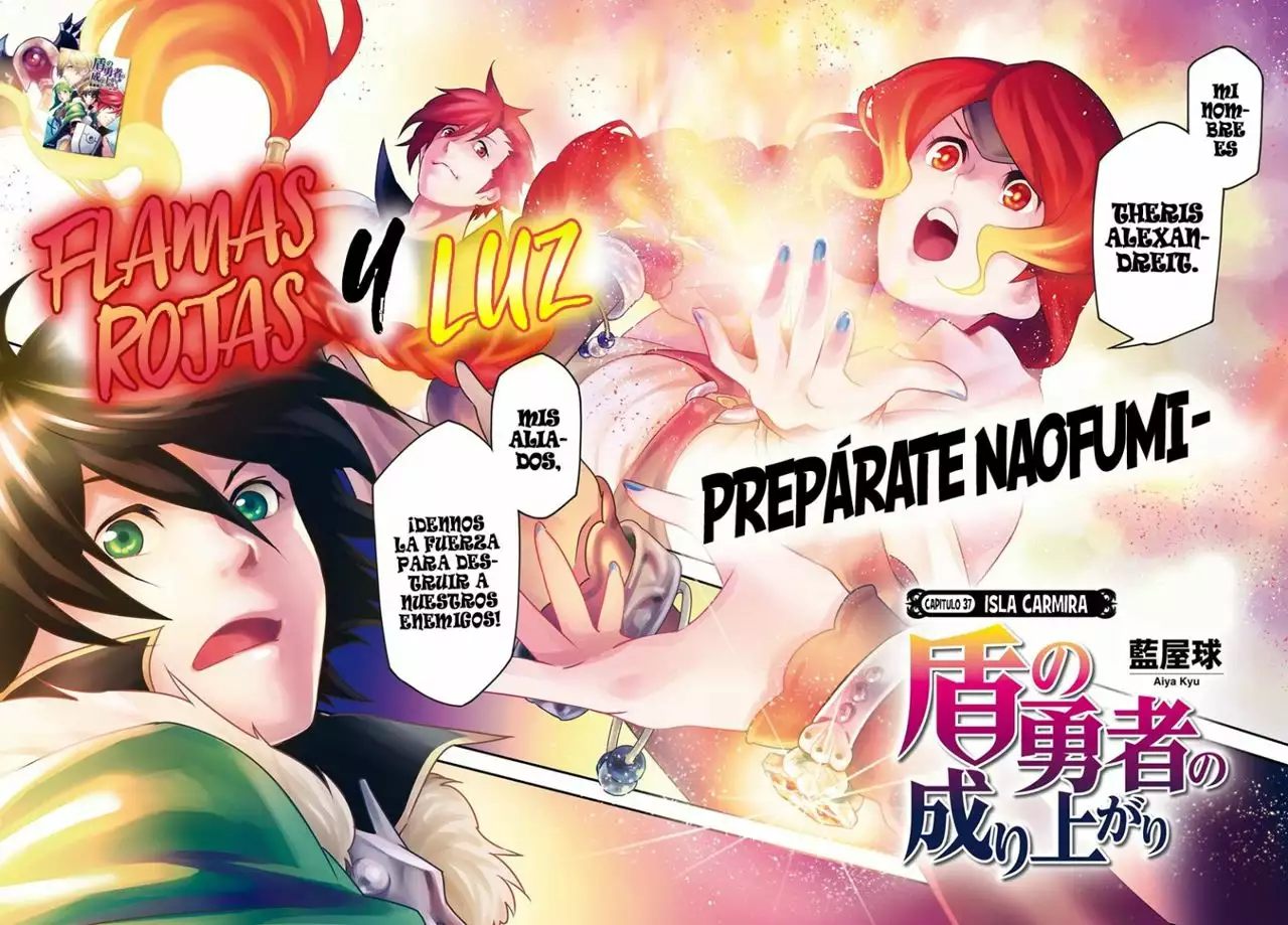 Página 3 del Manga