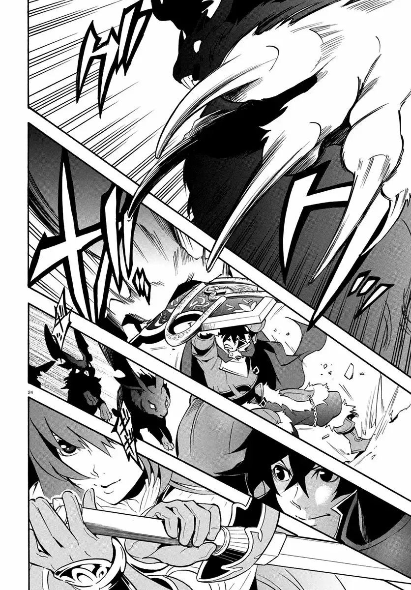 Página 28 del Manga