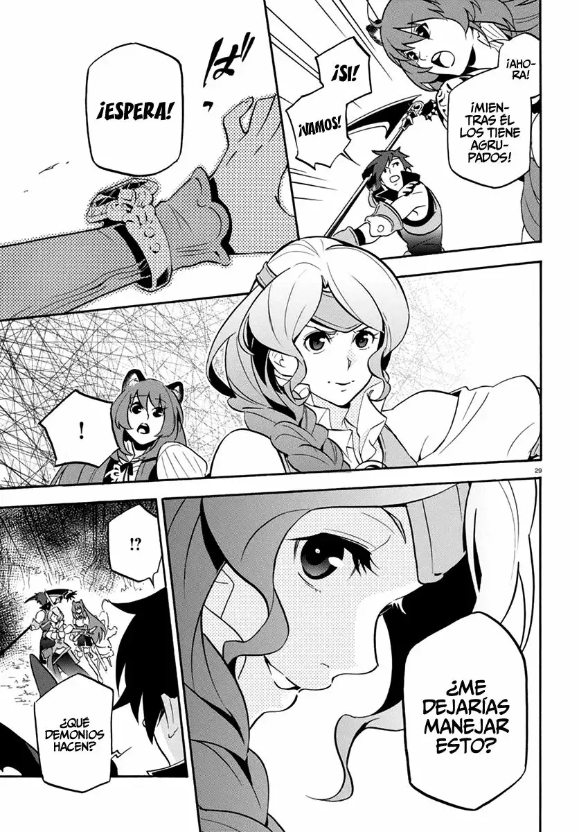Página 33 del Manga