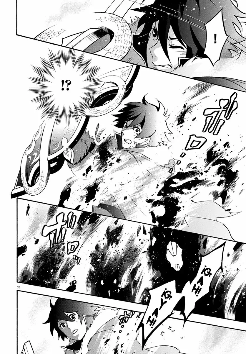 Página 36 del Manga