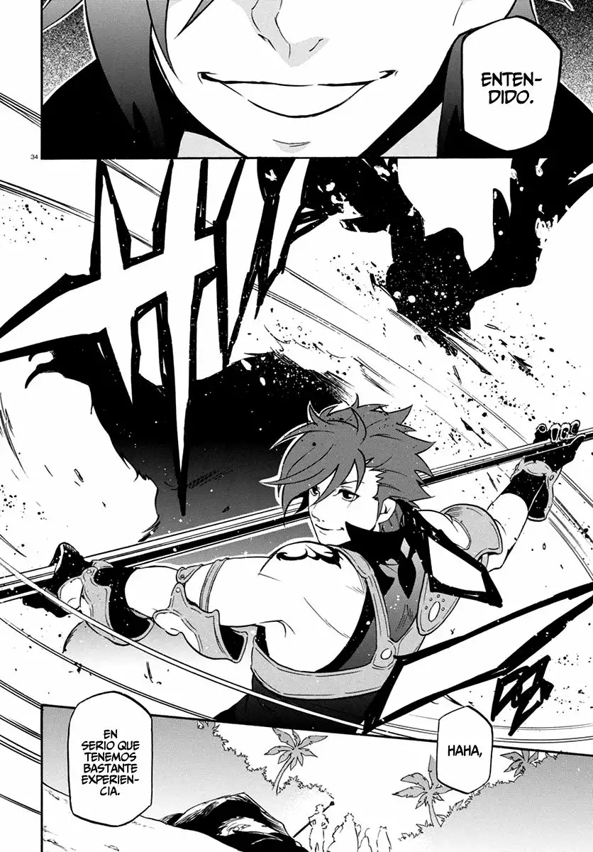 Página 38 del Manga