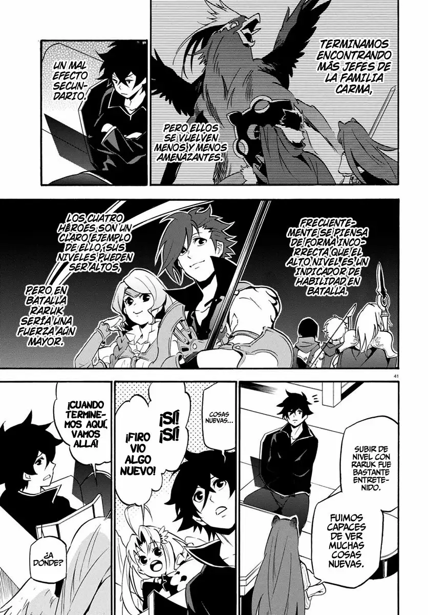 Página 45 del Manga