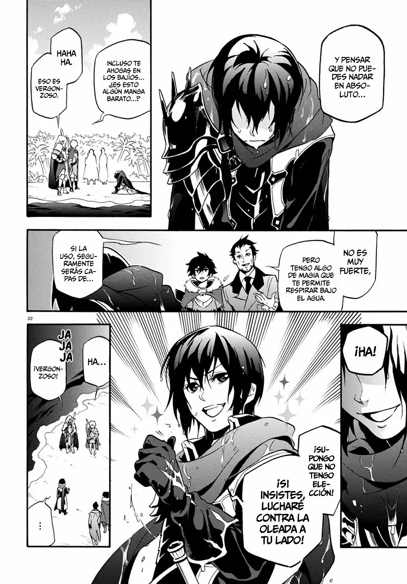 Página 23 del Manga