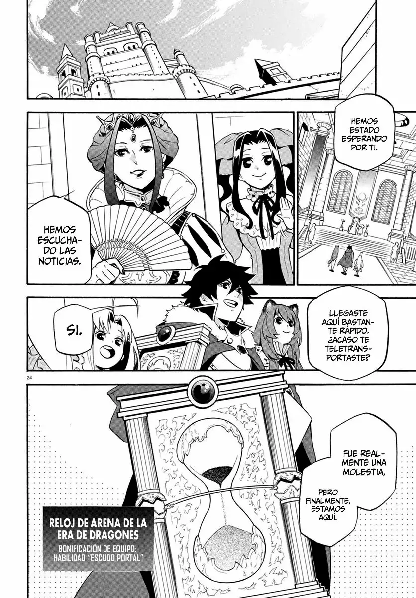 Página 25 del Manga
