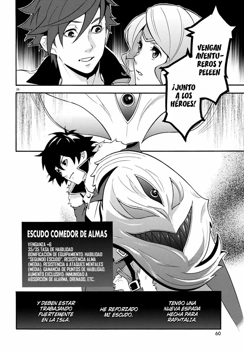 Página 29 del Manga