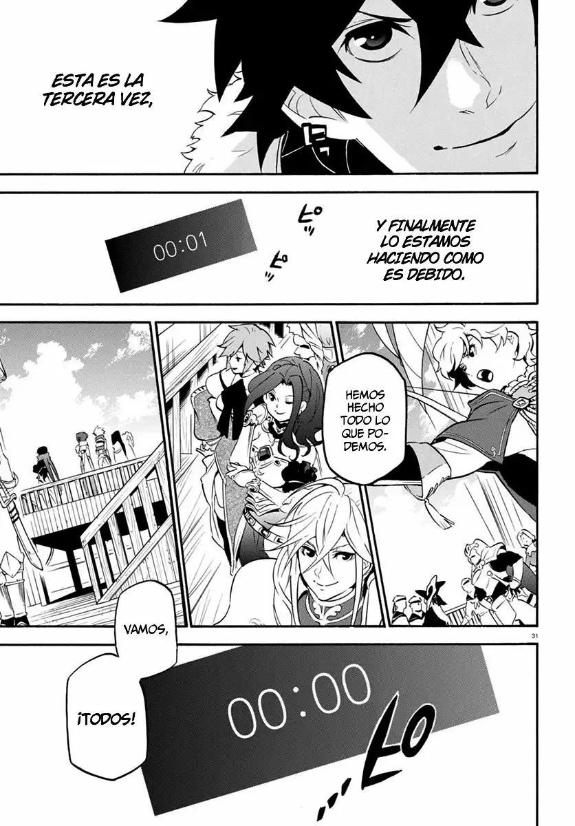 Página 32 del Manga