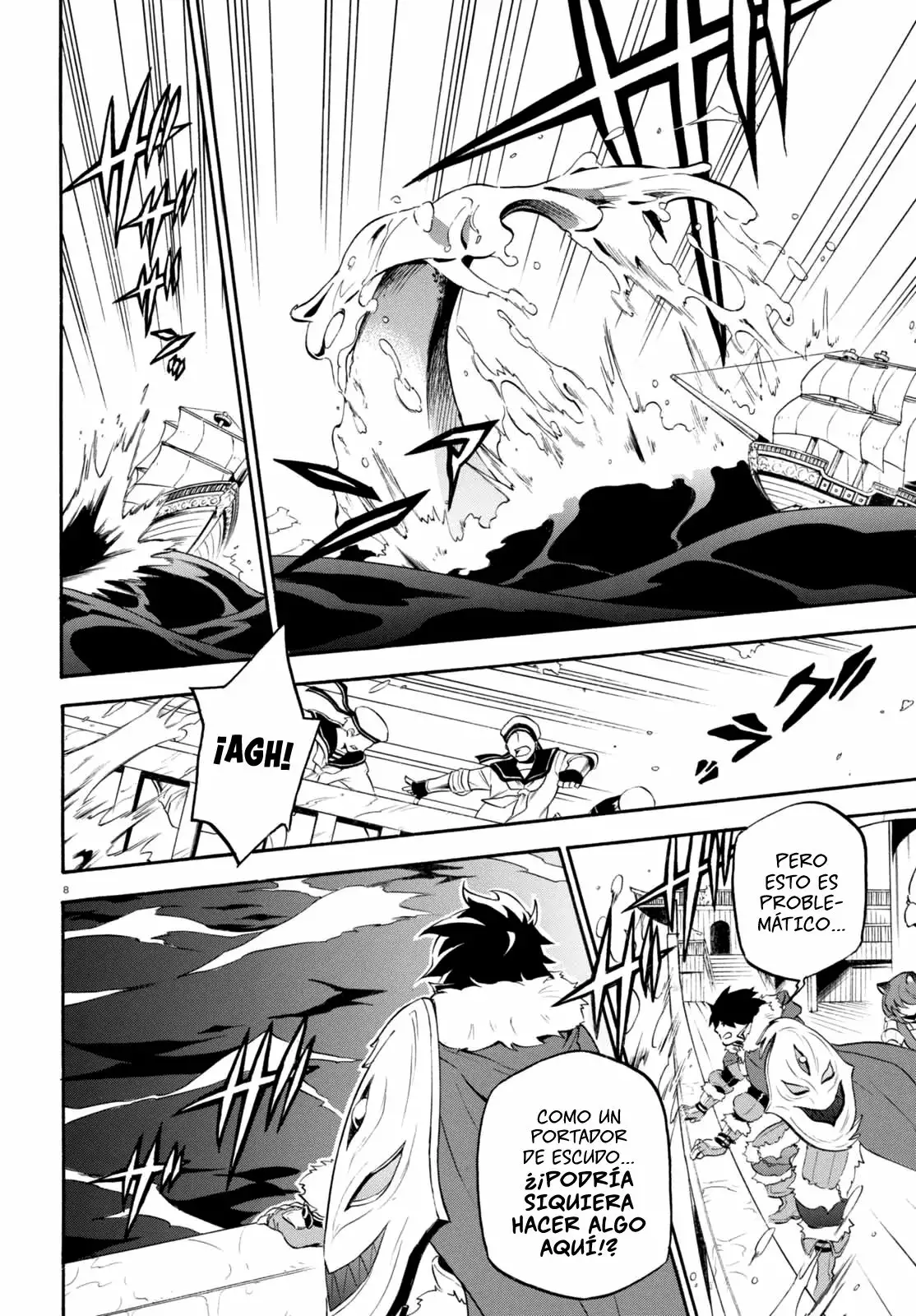 Página 8 del Manga