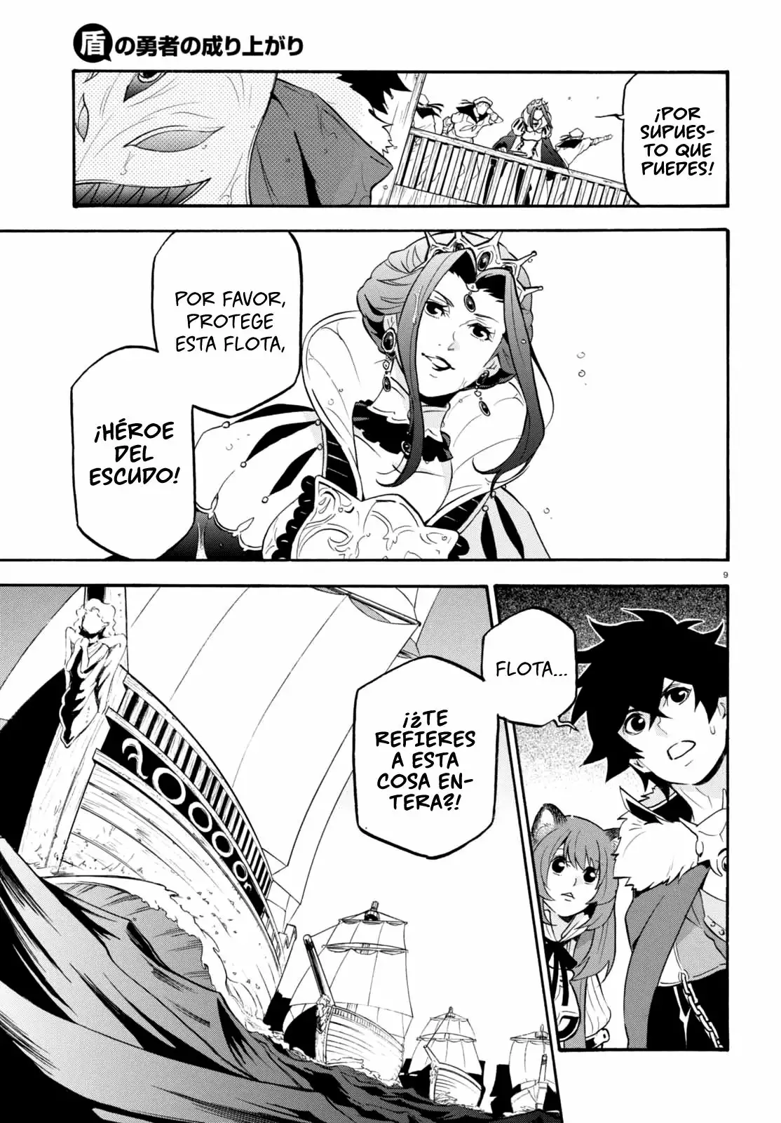 Página 9 del Manga