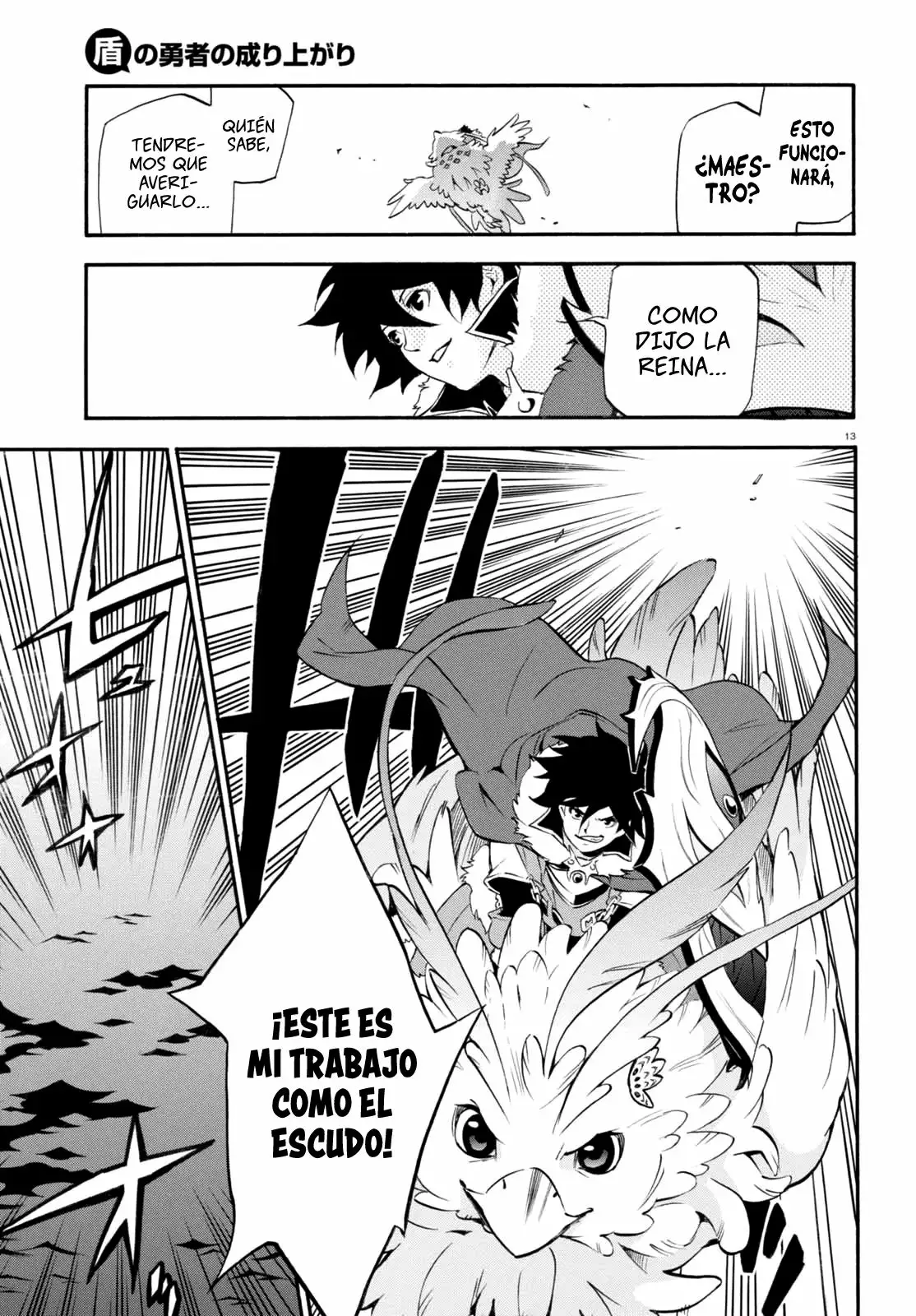 Página 13 del Manga