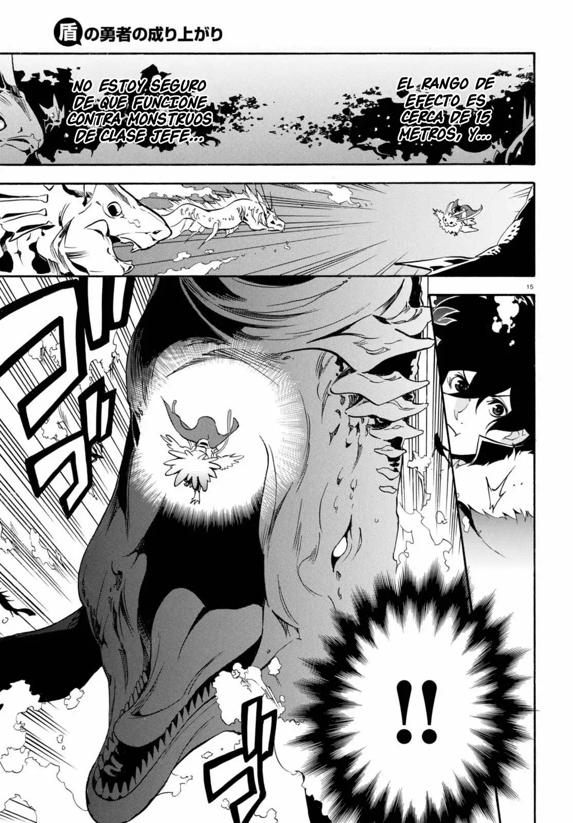 Página 15 del Manga
