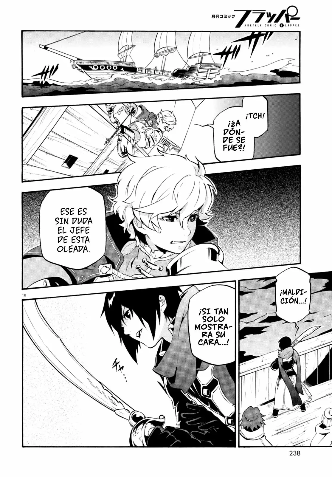 Página 16 del Manga