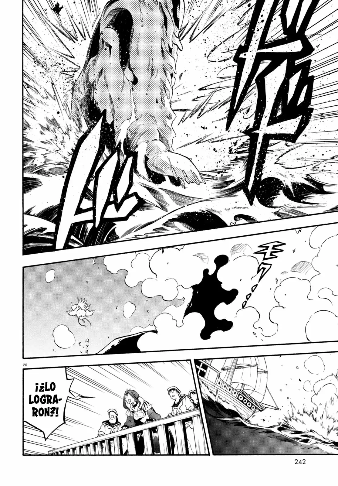 Página 20 del Manga