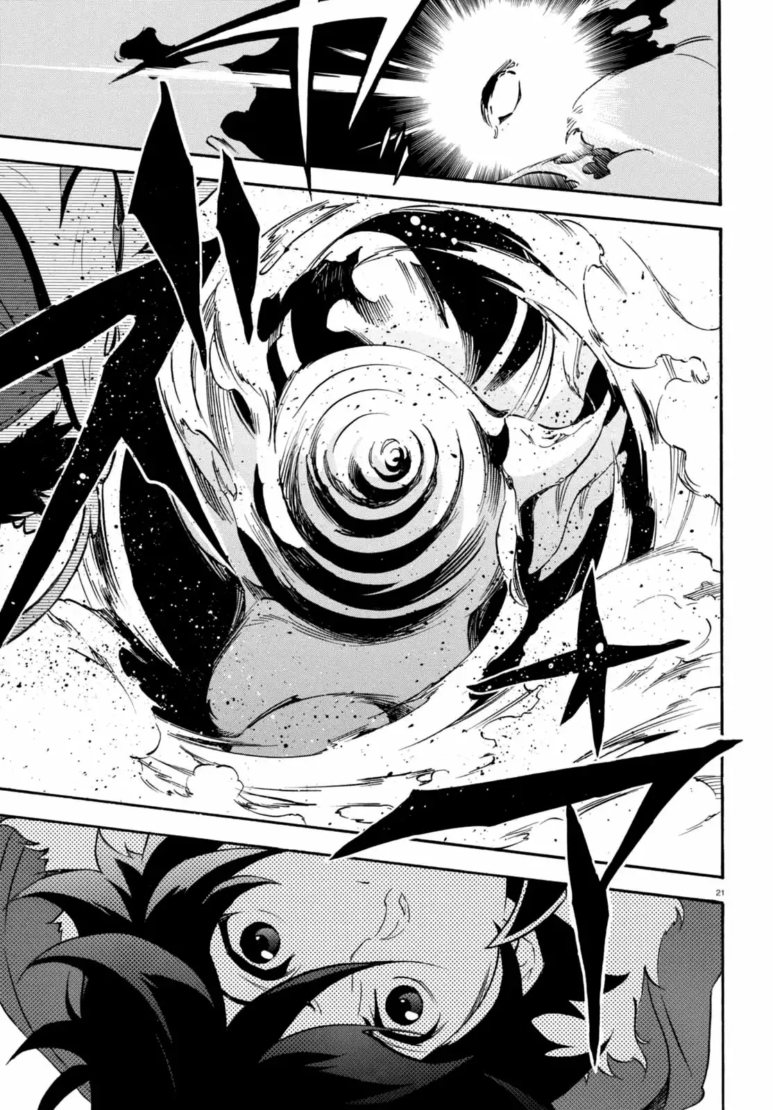 Página 21 del Manga