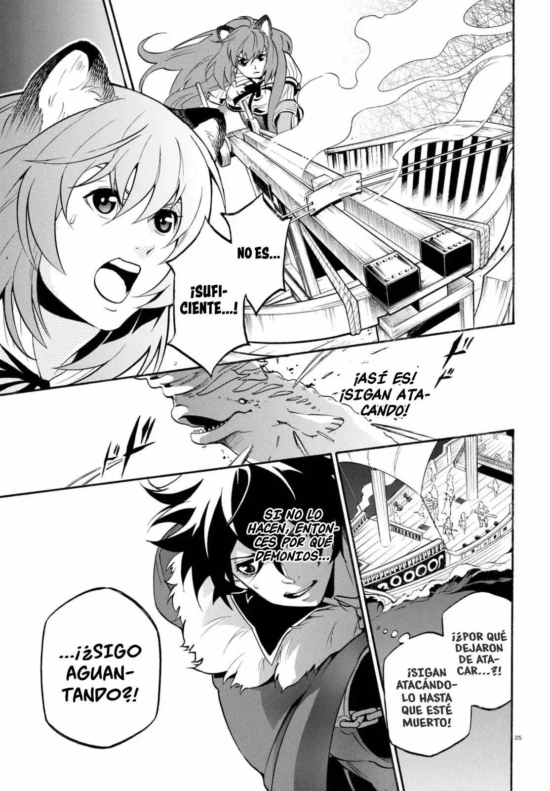 Página 25 del Manga