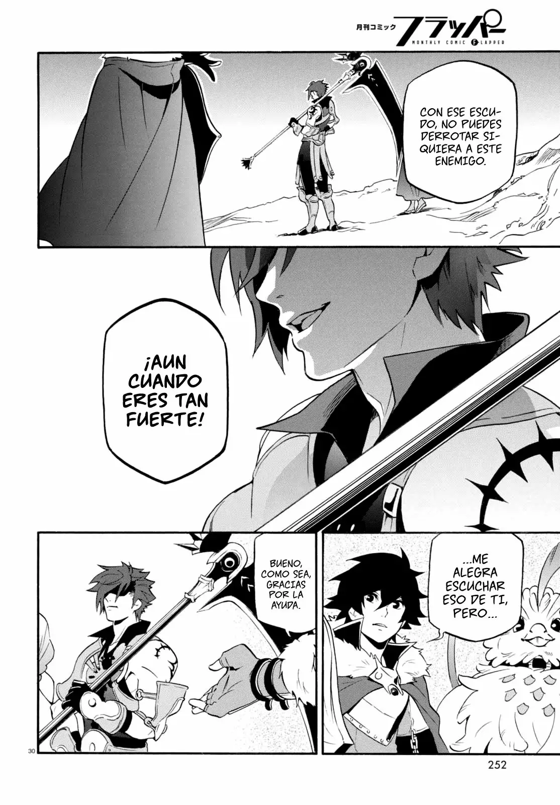 Página 29 del Manga