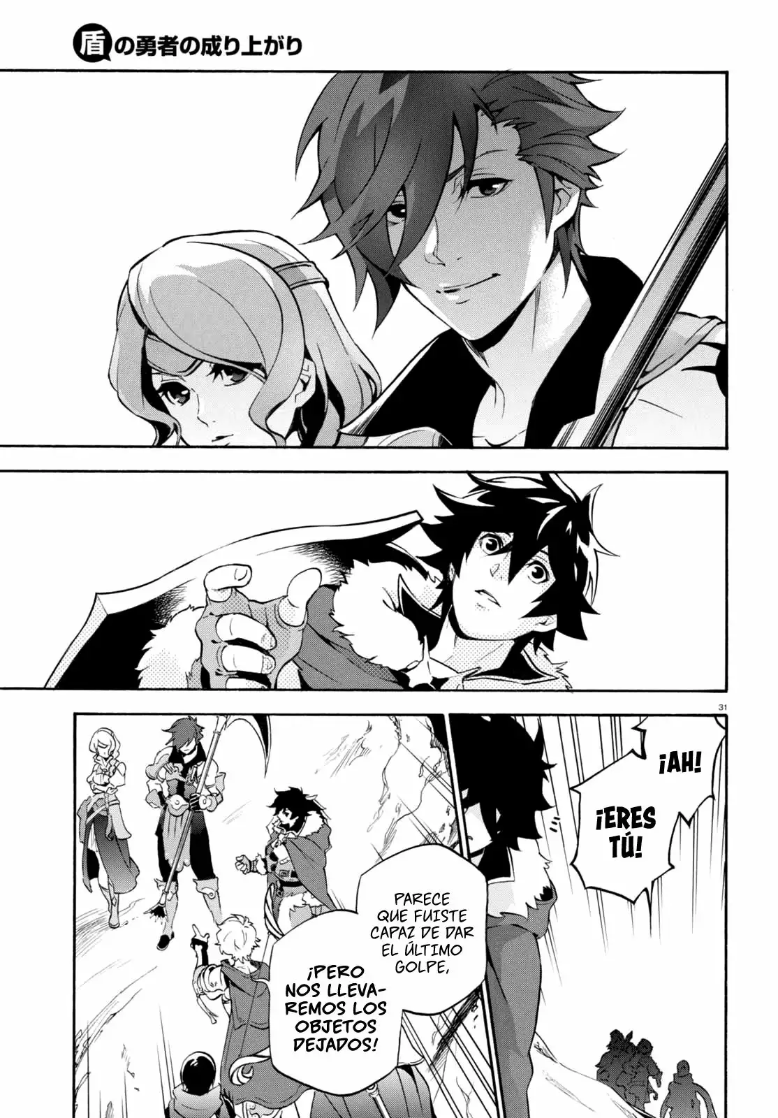 Página 30 del Manga
