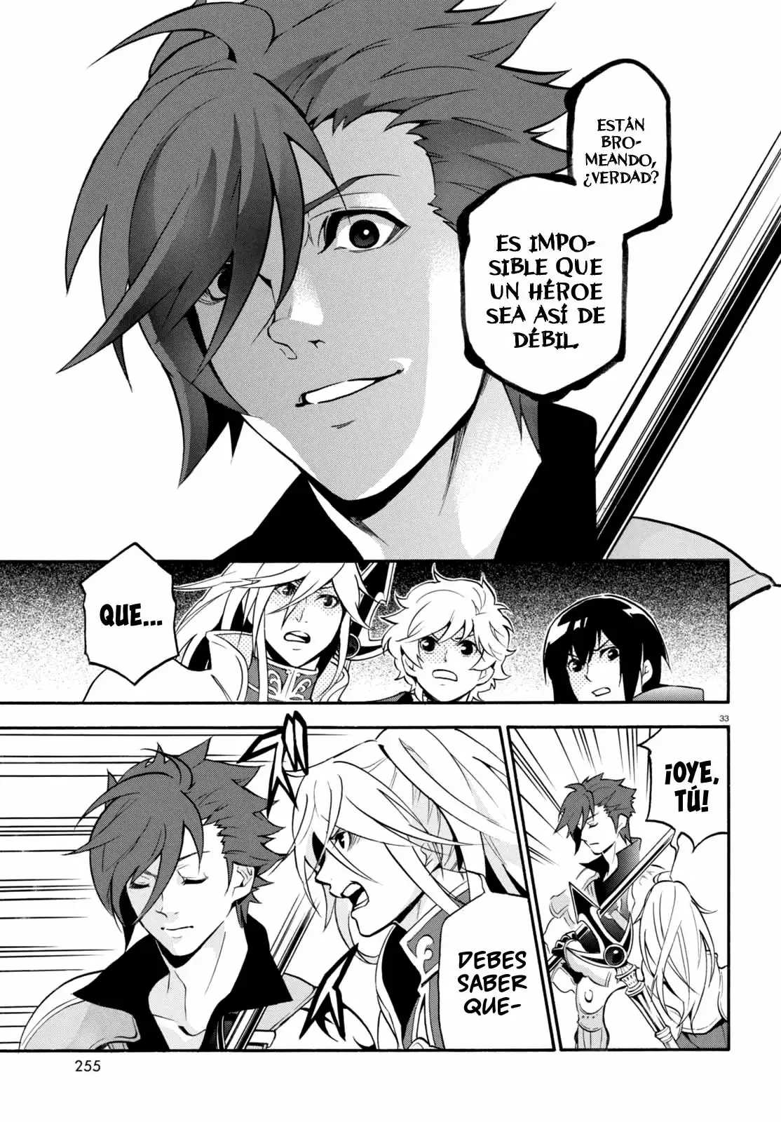Página 32 del Manga