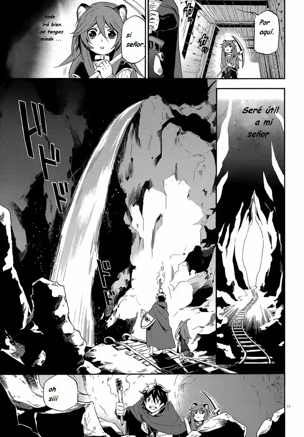 Página 11 del Manga