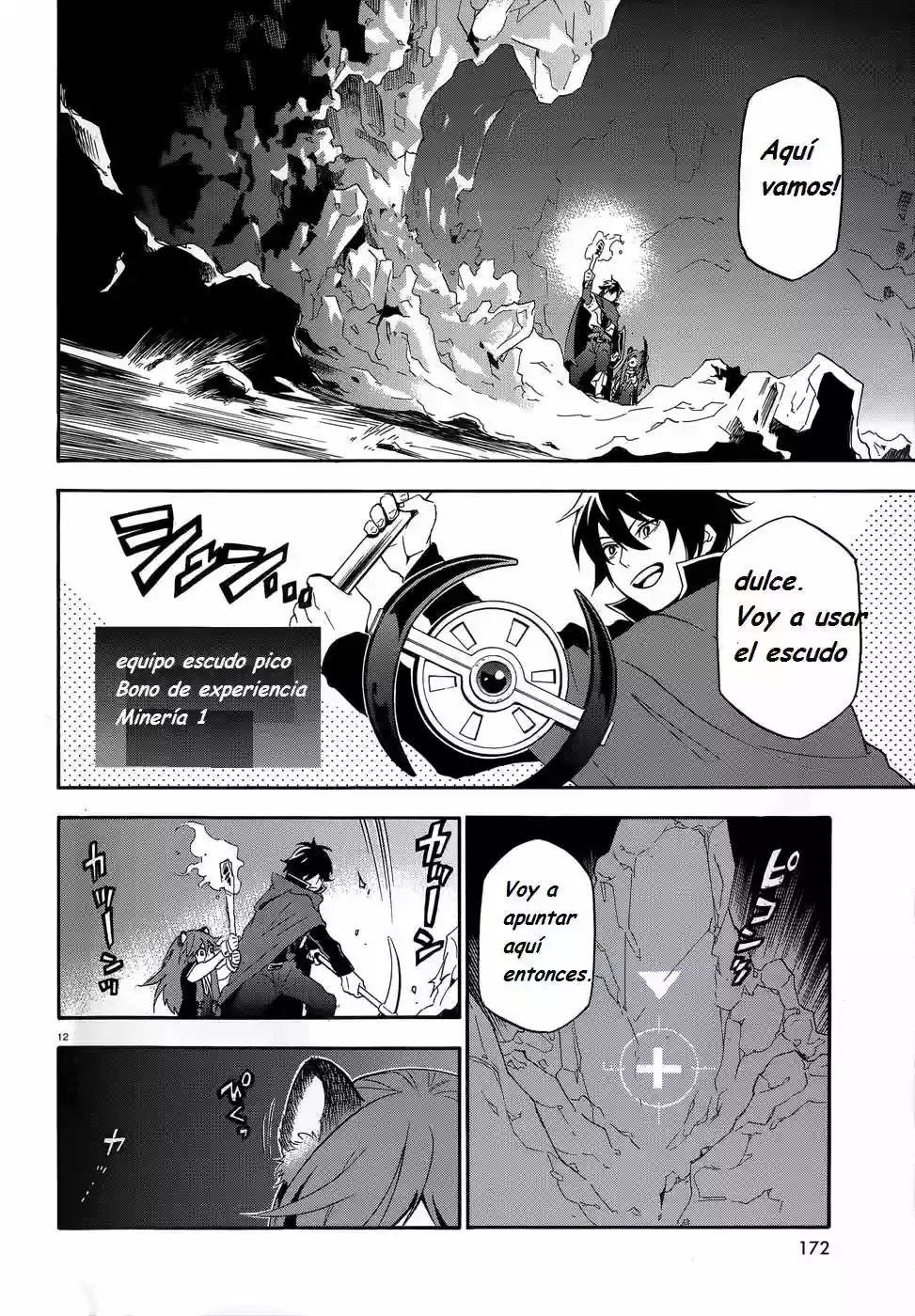Página 12 del Manga