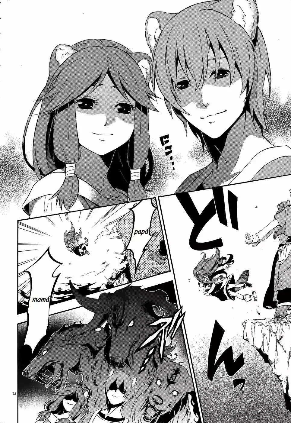 Página 22 del Manga