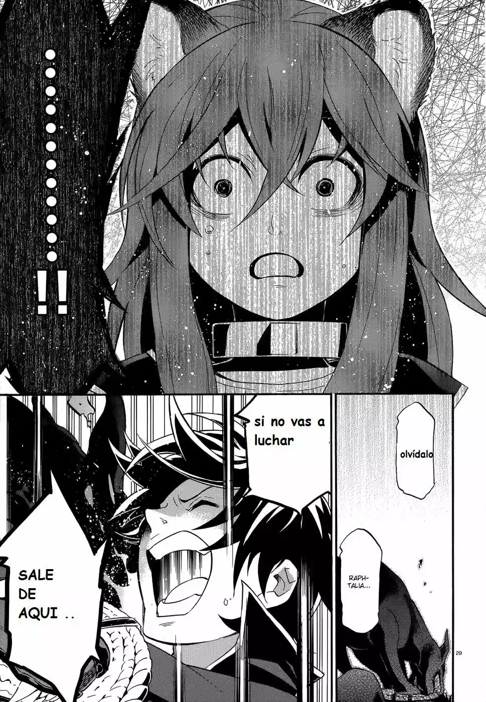 Página 29 del Manga
