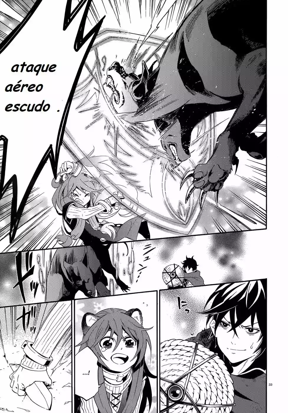 Página 33 del Manga