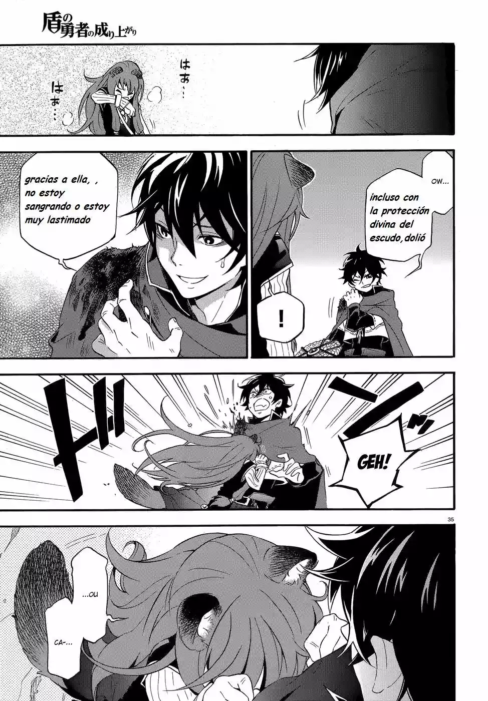 Página 35 del Manga