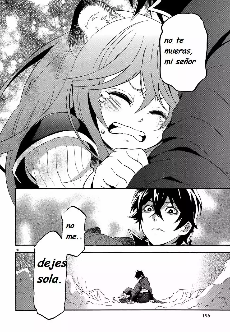 Página 36 del Manga
